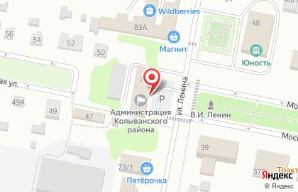Территориальная избирательная комиссия Колыванского района Новосибирской области на карте