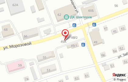 Универсальный магазин Хозяюшка в Прокопьевске на карте