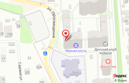 Супермаркет здорового питания ВкусВилл на Набережной улице на карте