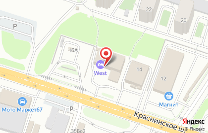 Супермаркет Пятерочка в Смоленске на карте