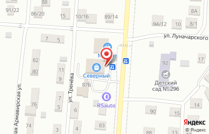 Специализированная сеть магазинов по продаже крепежа и инструмента МастерБолтиков на Центрально-Мариупольской улице на карте