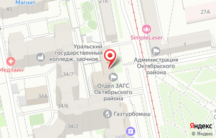 Автошкола Авто-Лада на улице Луначарского на карте