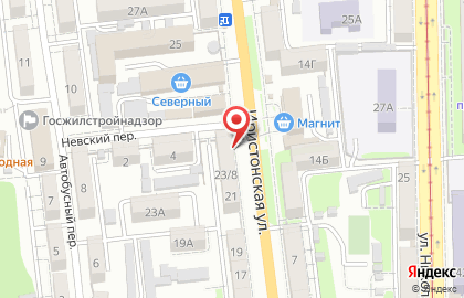 Салон красоты Монро на Иристонской улице на карте