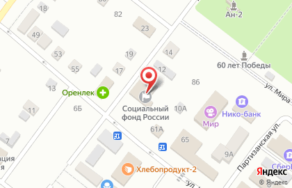 Саракташский производственный участок на карте