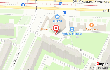 Дежурная аптека на улице Маршала Казакова на карте