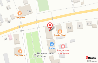 Управление пенсионного фонда РФ в Бижбулякском районе на карте