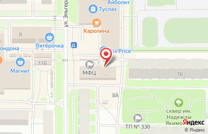 Почта России в Чебоксарах на карте