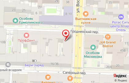 Сеть медицинских центров REACLINIC на карте