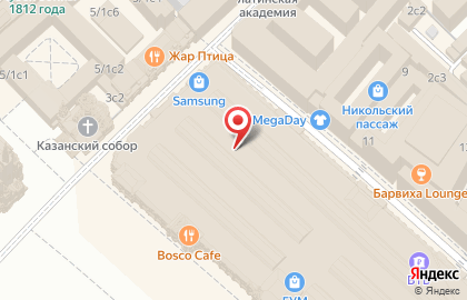 Фирменный магазин Dyson в Москве на карте
