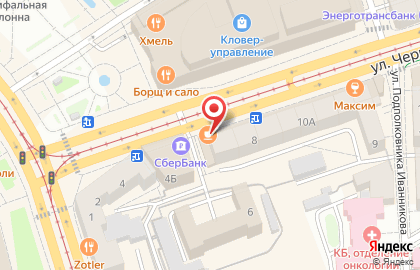 Кафе-бар Port-o-coffee на улице Черняховского на карте