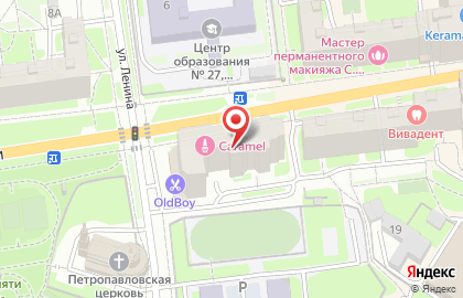 Кристалл на улице Демонстрации на карте