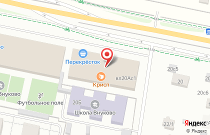Магазин разливного пива Хмельной дворик в Троицком районе на карте