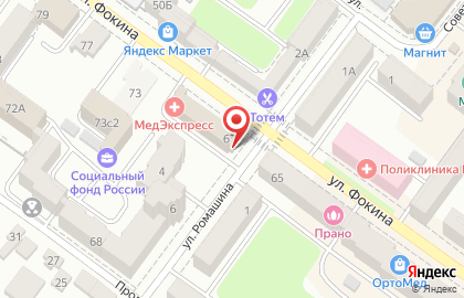 Оценочная компания ОНиКС в Советском районе на карте