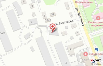Детское бюро отдыха и путешествий на улице Заготзерно на карте