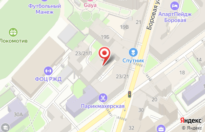 Веста на Боровой улице на карте