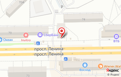 Торговая компания Центария на карте