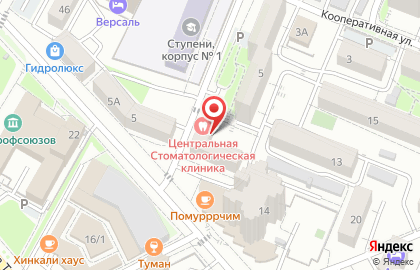 Студия развития детей Smart Band в Центральном районе на карте