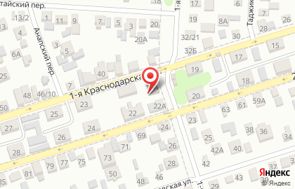 Белогорье на 1-ой Краснодарской улице на карте