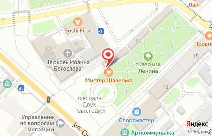 Салон связи МТС в Москве на карте