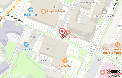 ОАО Банкомат, НОМОС-БАНК на улице Нестерова на карте