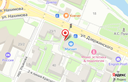 Бар ТЯGА Lounge на карте