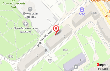 Магазин посадочного материала Семена на карте
