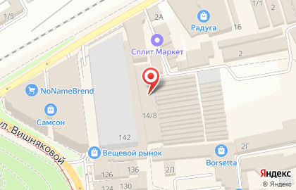 Магазин радиоуправляемых игрушек Восьмой терминал на Новороссийской улице на карте