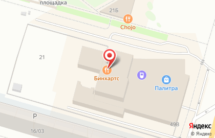 Строительная компания ррд Инжиниринг на карте