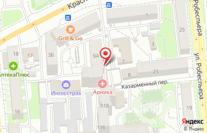 Семейная клиника Арника в Красноярске на карте