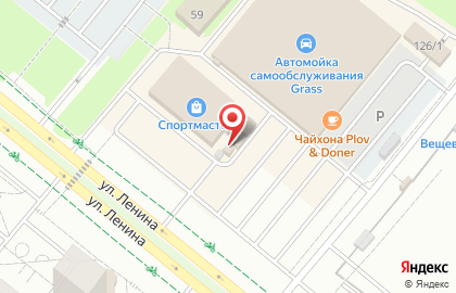 Магазин Йола-маркет на улице Ленина на карте