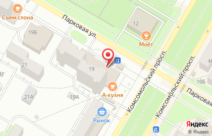 Фитолавка Сила трав на Парковой улице на карте