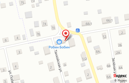 Продовольственный магазин Хэшэг на карте