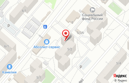 Магазин разливного пива Кегля на улице Дмитриева, 5/2 на карте