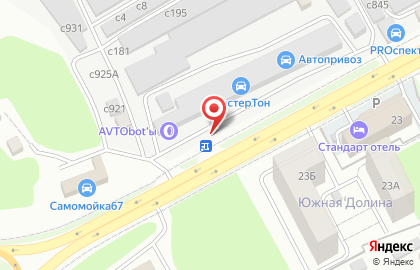 Кафе-бистро Кафе-бистро на проспекте Строителей на карте