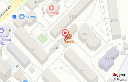 Продуктовый магазин Фортуна на улице Лермонтова на карте