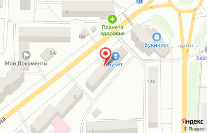 Бутик цветов Флирт на карте
