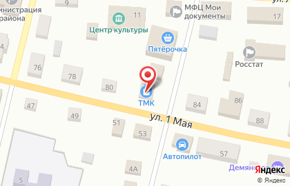 Многопрофильная фирма ТМК на улице Володарского на карте
