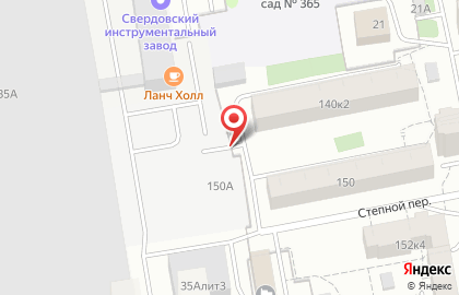 Автотехцентр АВТОРИТЕТ на улице Белинского на карте