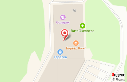Ресторан быстрого питания Вкусно-вкусно.рф в Челябинске на карте