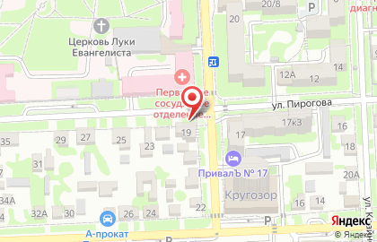 Аптека Гигиея на карте