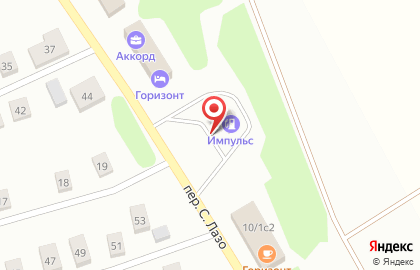 АЗС Импульс на карте