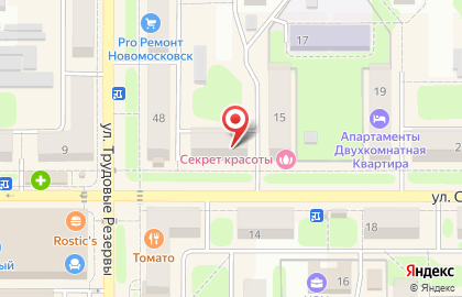 Центр микрофинансирования Viva Деньги на улице Садовского на карте