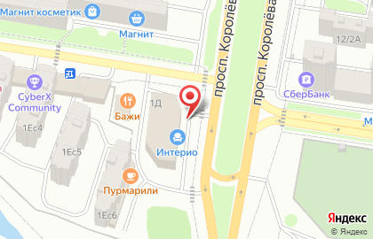 Салон Эльба Мебель в Ворошиловском районе на карте