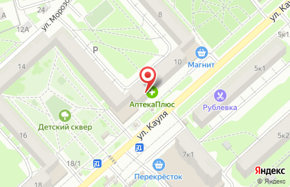 Студия красоты Monro в Центральном районе на карте