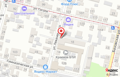 Магазин одежды на ул. Леваневского, 20а на карте