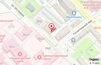 Компания по продаже и установке теплых водяных полов ТермоПол в Кировском районе на карте