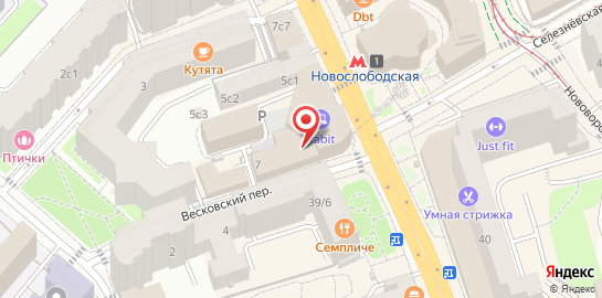 Школа иностранных языков BKC-IH на Новослободской на карте