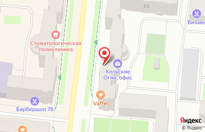 Почетное консульство Исландии в г. Мурманске на карте