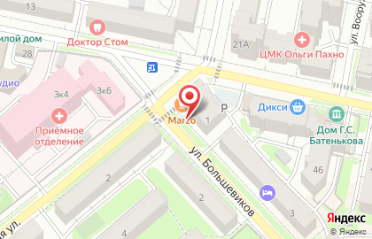 Магазин бытовой химии на улице Большевиков на карте