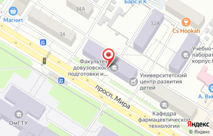 Центр довузовской подготовки и дополнительного образования ОмГПУ на карте